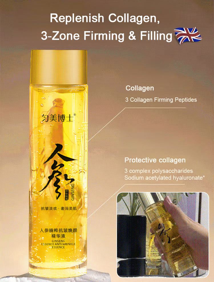 Ginseng Extract